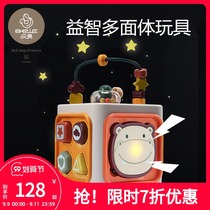 Beiyi children six-sided box 1-2 years old polyhedron 7-8-9 months early education baby hexahedral educational baby toy