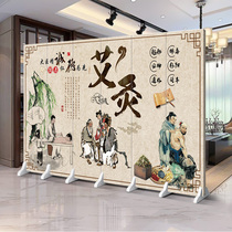 Moxibustion Hall Screen Partition Customized Edition About Bed-separated Chinese Beauty Salon Health Preservation Chinese Medicine Physiotherapy Folding Movement