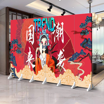 National Chaofeng Chinese style red screen Hot Pot Restaurant Hotel background wall partition simple folding hotel private room dedicated