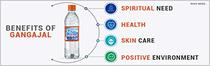 Gangajal Pure Sacred Pavitra (Holy Water) from Him