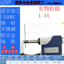 GZN Tungsten steel reamer Alloy reamer 1 4 1 41 1 42 1 43 1 44 1 45 1 46---1 49