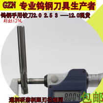 GZN tungsten steel hand with a hinged knife alloy hand with a hinge knife 2 2 5 3 4 5 67 8 9 10 12