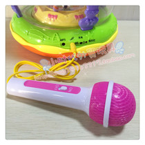 Xiecheng childrens music hand beat drum carousel tambourine accessories charging cable cable audio cable microphone