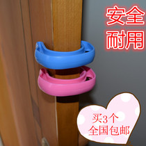 Anti-pinch hand door card door clip child door seam anti-pinch hand baby door plug thick anti-collision door stop door door stop safety door card