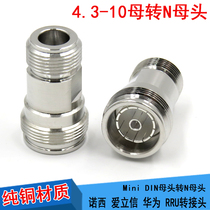 4 3-10 N-KK MINI-DIN Female to L16 Female 4310 Female to N Female connector Small Mini DIN