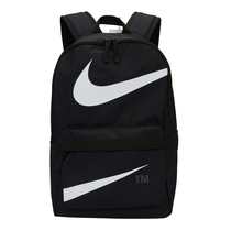 NIKE Nike backpack men's large capacity 2021 new official flagship junior high school Senior high school student schoolbag backpack women