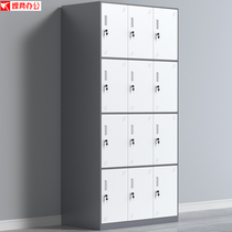Twelve-door locker staff locker with lock 12-door storage cabinet iron cabinet dormitory multi-door cabinet storage cabinet
