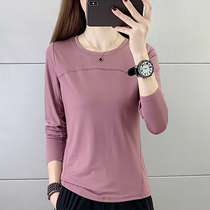 Thin velvet T-shirt women long sleeve round neck slim slim high stretch running fitness sportswear outdoor mountaineering suit