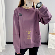 oversize Loose Sport Sweat Womens Round Neck Pullover Bottom Tide 2021 Spring Plus Size Casual Long Sleeve T-shirt