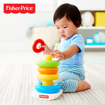 Fisher stacked music rainbow ring Music Building Block stacked tower children stacked tower children stacked ring layered baby set Cup toy
