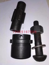 M20 torsion shear wrench M22 sleeve M24 torsion shear sleeve torsion shear sleeve M27 torsion shear sleeve M30 sleeve