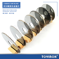 D50 * 1 8-4 0 integral carbide saw blade milling cutter imported tungsten steel cut milling cutter tungsten steel saw blade