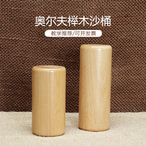 Childrens percussion Olve instrument wood sand bell early teaching sandhammer wood casserole small wood sand barrel sand barrel sandbarrel bells rattle