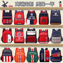 Kindergarten schoolbag custom printing LOGO custom female primary school boy tide baby custom children training class printing