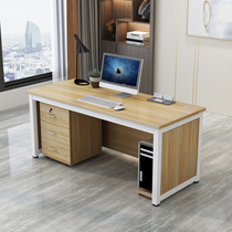 Office desk office simple modern single employee table and chair combination simple computer table home with drawer