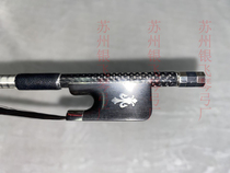 Professional performance Carbon fiber grid-like flower lattice cello bow Black horsetail Ebony tail library Violin