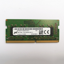 New magnesium light DDR4 PC4-2666 3200 single 8G laptop memory 16G original