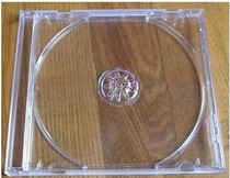 09 Ming single crystal box transparent CD disc box single disc CD CD box insert insert