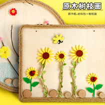 Creative DIY original wood painting natural original wood chip tree branch painting handmade material package kindergarten wood art frame