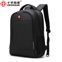 Swiss Army Knife Backpack Mens Double Shoulder Bag 2021 New Business Casual Big Capacity Business Travel Bag Computer Bag