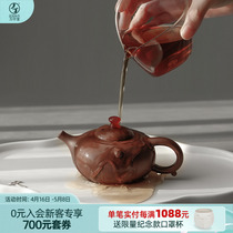 Wan Qian Tang purple sand pot purple clay handmade pot home brew tea single pot tea set tea pot Maitreya pot purple sand hundred pot C