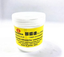 Professional watch repair tools-high-purity watch waterproof paste waterproof paste waterproof oil Waterproof Liquid