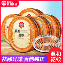 6 boxes of 60 discs of Lilia mosquitoes sandalwood repellent incense incense Pani indoor toilet toilet bedroom aromatherapy line incense