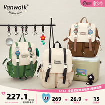 VANWALK Suburban Tour Series Original Day Ensemble Girls students School Bag Casual Lovers Double Shoulder Bag Tide
