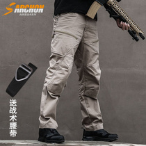 Archon Spring and Autumn Tactics Mens Loose Work Pants Elastic Wear-resistant Waterproof Outdoor Work Pants Large Capacity Leisure