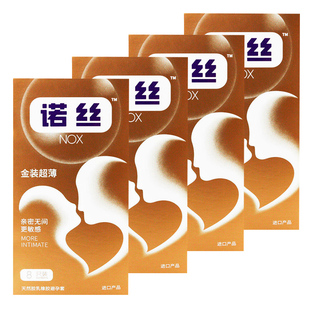 诺丝金装超薄情趣安全套避孕套男用带刺激阴蒂g点计生成人女用品