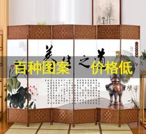 Beauty salon health simple screen room partition curtain living room folding mobile modern simple bedroom shelter home