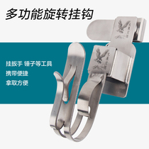 Shelf worker electric wrench hook woodworking hanging hammer stainless steel bracket tool multifunctional rotating waist frame
