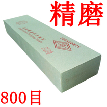 Grinding Stone household oil Stone strip kitchen knife fine grinding cutting edge grinding stone special ultra-fine natural handmade artifact small Pulp stone