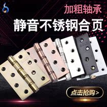 Wooden door Inlet Fin Stainless Steel 4 Open Silently Room Door Hinge Flink Door 304 Hinge Flat Large Door Bearing Folding