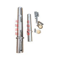  Worm gear and worm reducer accessories Output shaft Single output shaft Double output shaft Connecting shaft coupling