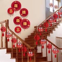 Wedding stairs wedding decoration handrail simple wedding room layout set mens wedding escalator womens happy character hanging decoration