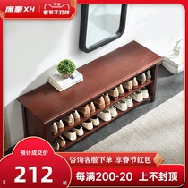 Xi Hao shoes stool home door solid wood shoes stool can sit shoe cabinet soft bag cushion bench bed stool northern Europe