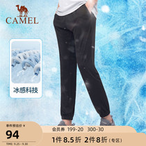 Camel sunscreen knit pants mens 2021 summer new UV protection Thin Ice Silk breathable bunch foot sports pants women
