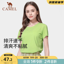 Camel outdoor quick-drying T-shirt womens short-sleeved 2021 summer new breathable solid color round neck loose sports top men