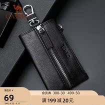 Camel mens key chain bag cowhide business leisure car key bag simple multifunctional portable travel small bag