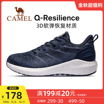 Camel Q state tread feces sneakers autumn and winter new men and women breathable mesh running shoes tide wild shoes