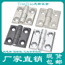 Heitan electric cabinet hinge CL236-1-2-3 industrial hinge heavy duty zinc alloy hinge 304 stainless steel hinge