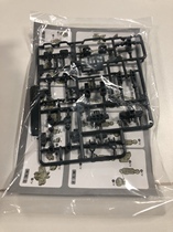 Spot domestic SD skeleton universal SDCS model gray skeleton transformation transparent change High skeleton SD three countries