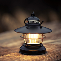 American BAREBONES Kitts Retro Nordic Outdoor Camping Tent Light Garden Atmosphere Decoration Chandelier Hanging Light