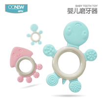 OONEW Whoa Baby Bull molars tooth stick molars toy Manhattan ball baby tooth glue