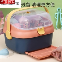 Bottle storage box baby drain rack supplementary food storage tool drying rack dustproof baby tableware storage box