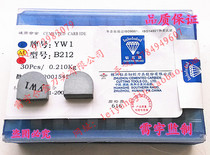 Zhuzhou diamond alloy arc welding head YT15 YT5 YW1 YW2 YG8 YG6 B212 B214