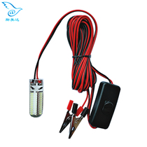 12v launching fishing light fishing light fishing light lured light waterproof underwater yellow light led phishing lamp ultra-bright Transcript
