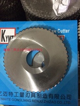 Manufacturer direct sales 100 million Mette saw blade 100X6 0 R3 R type milling cutter non-standard to do