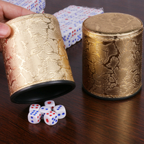 Color cup color KTV nightclub bar high-grade leather sieve Cup straight cylinder cup plastic swing cup dice sieve